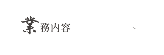 bnrhalf_business_cover