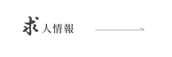 bnrhalf_recruit_cover